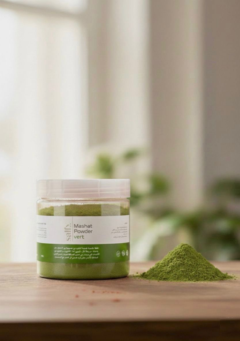 المشاط الخليجي الأخضر